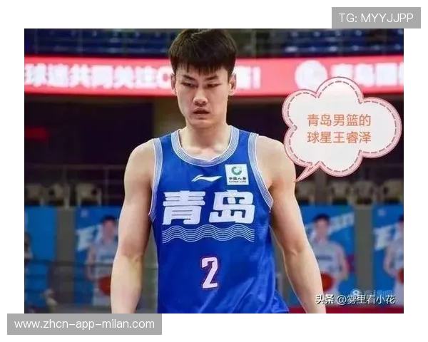 王睿泽外线手感大突破，CBA赛场再掀激情！